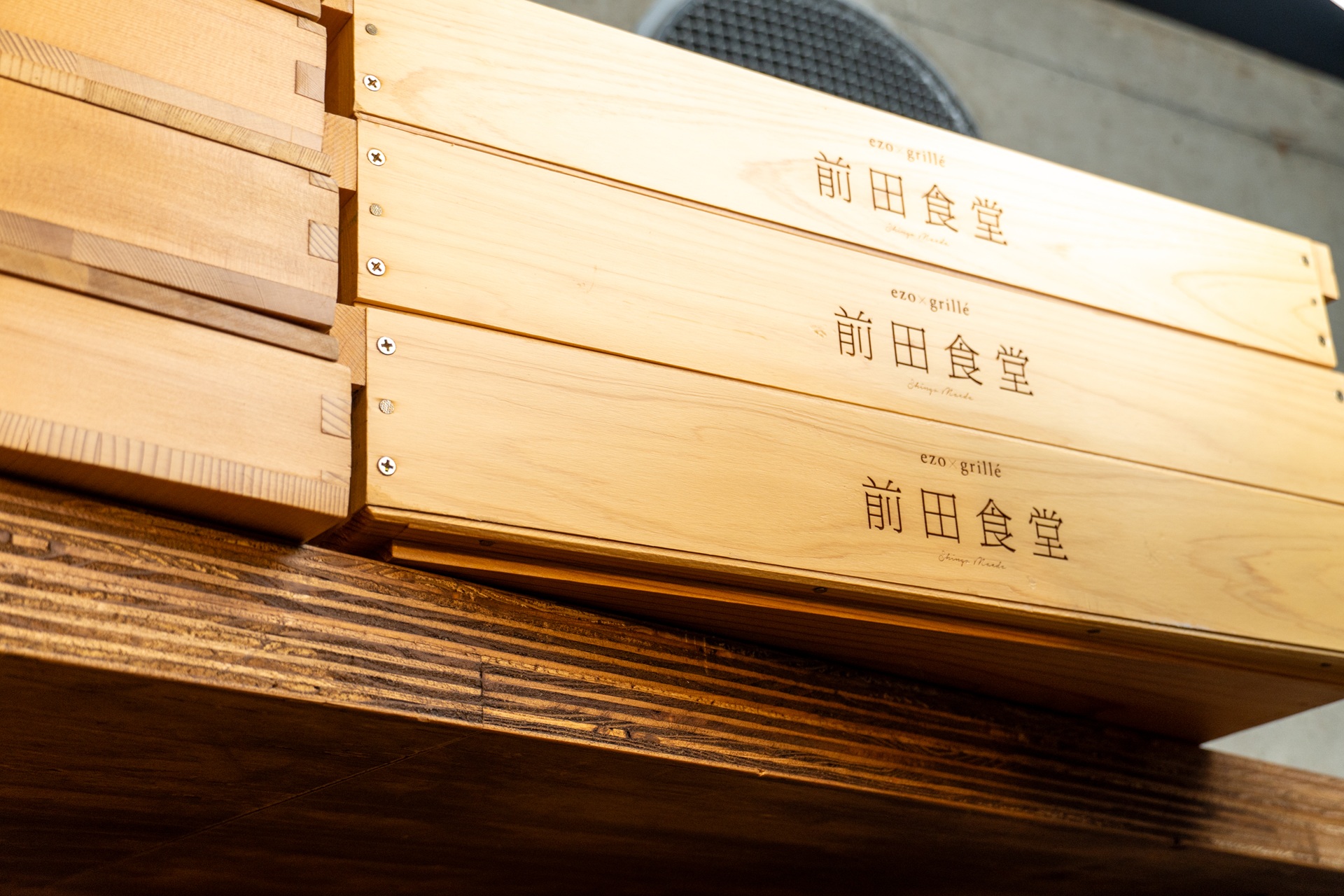 Restaurant chopsticks